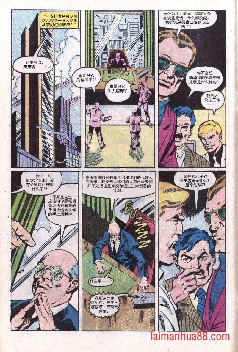 第02卷