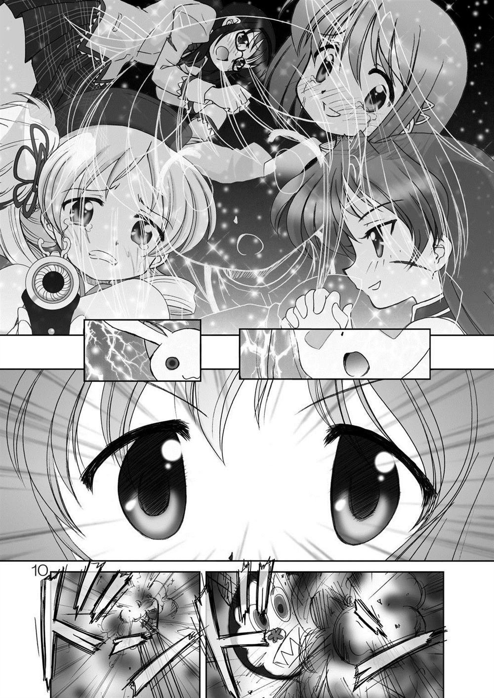 第1话 03＆04