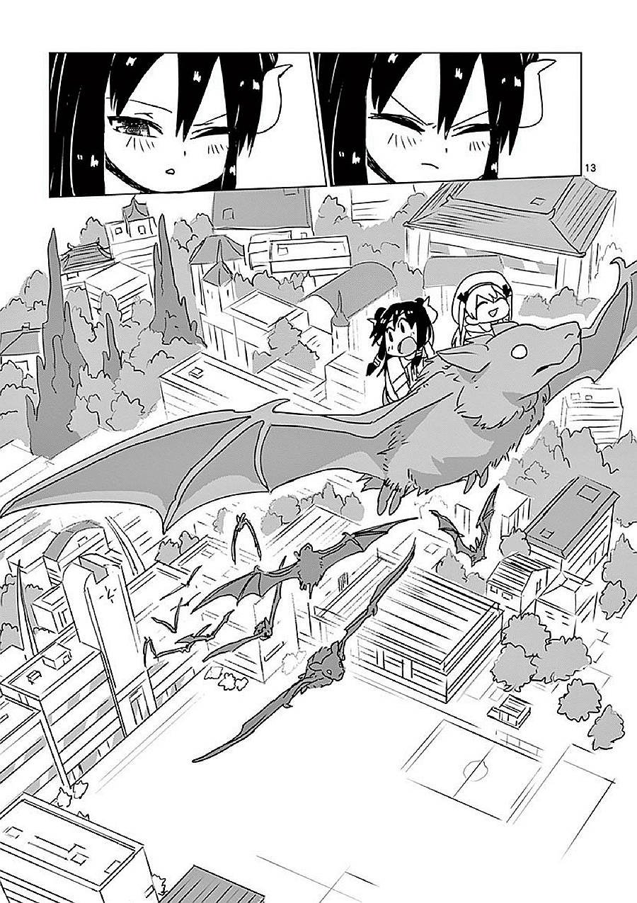 第12.5话