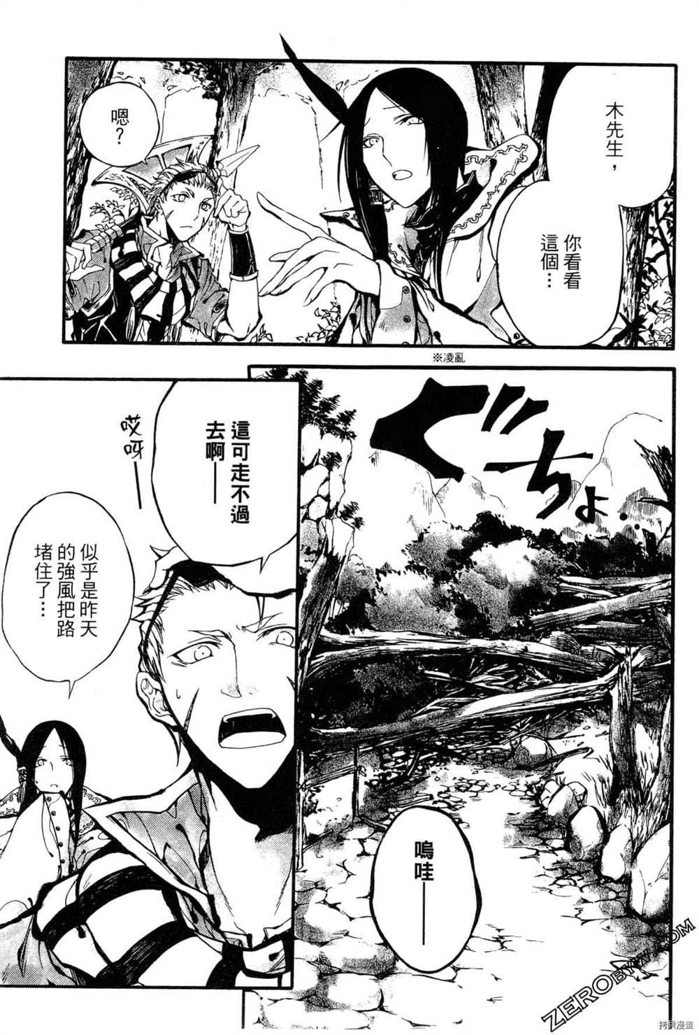 第1卷