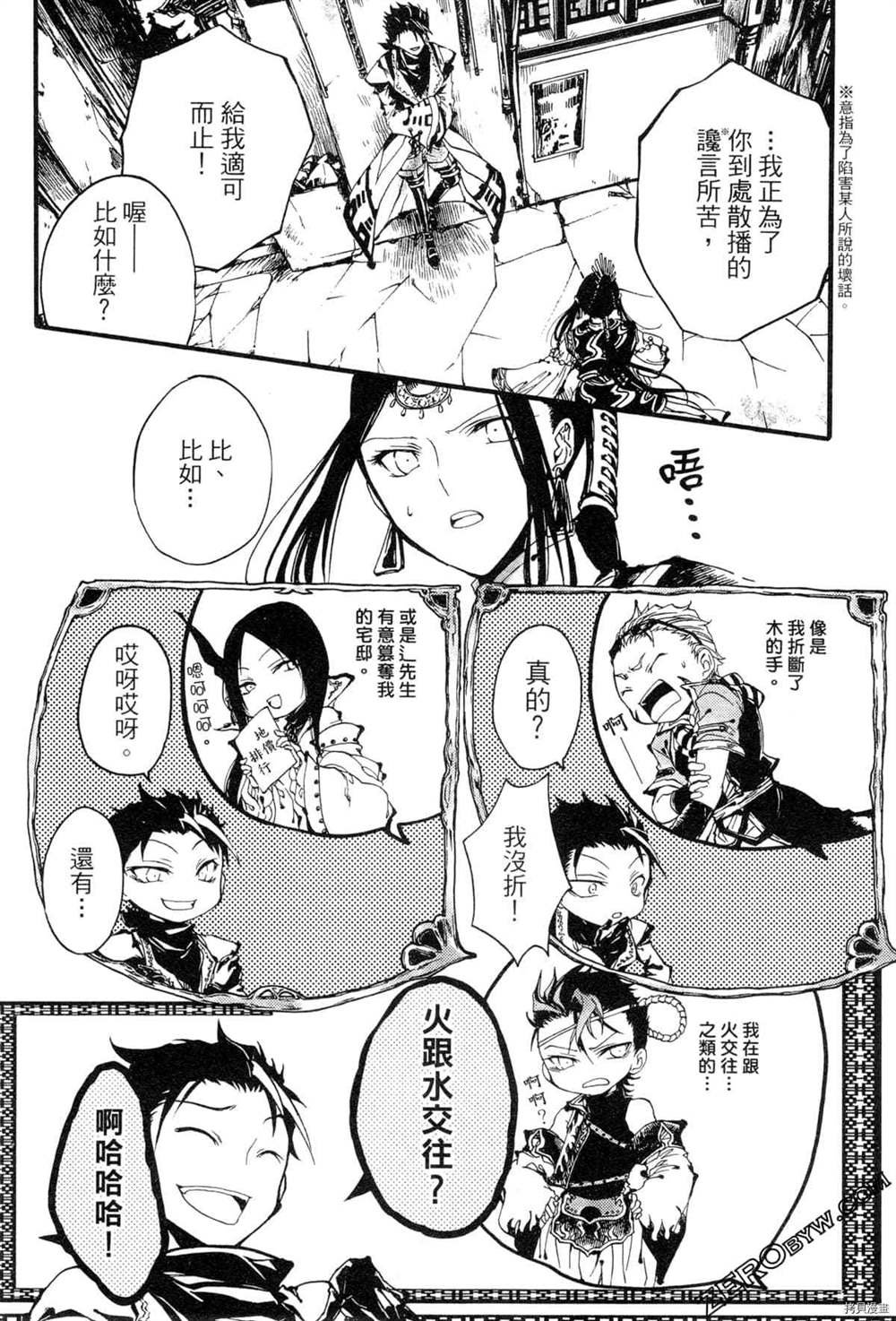 第1卷