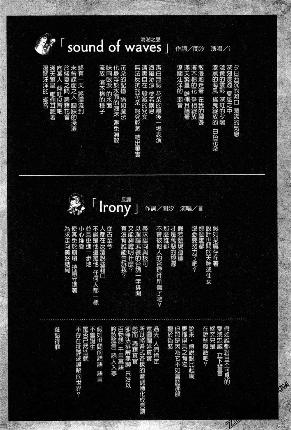 第1卷
