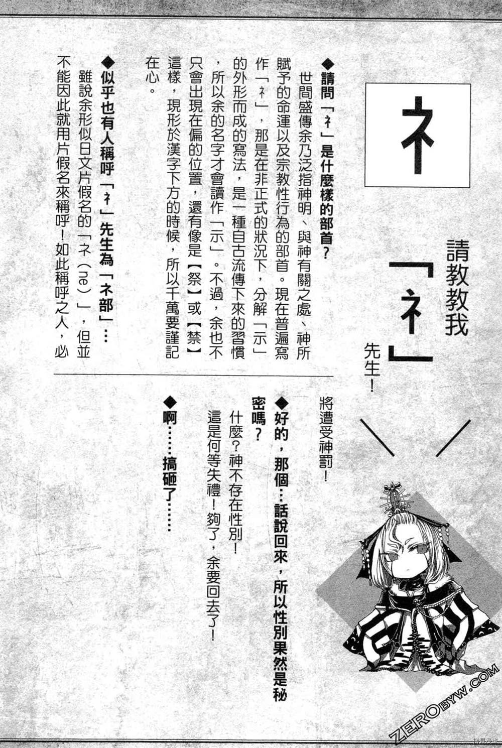 第1卷