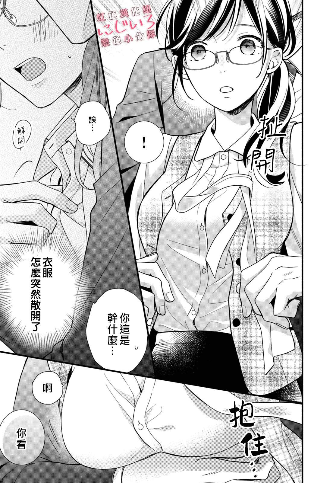 1卷加笔
