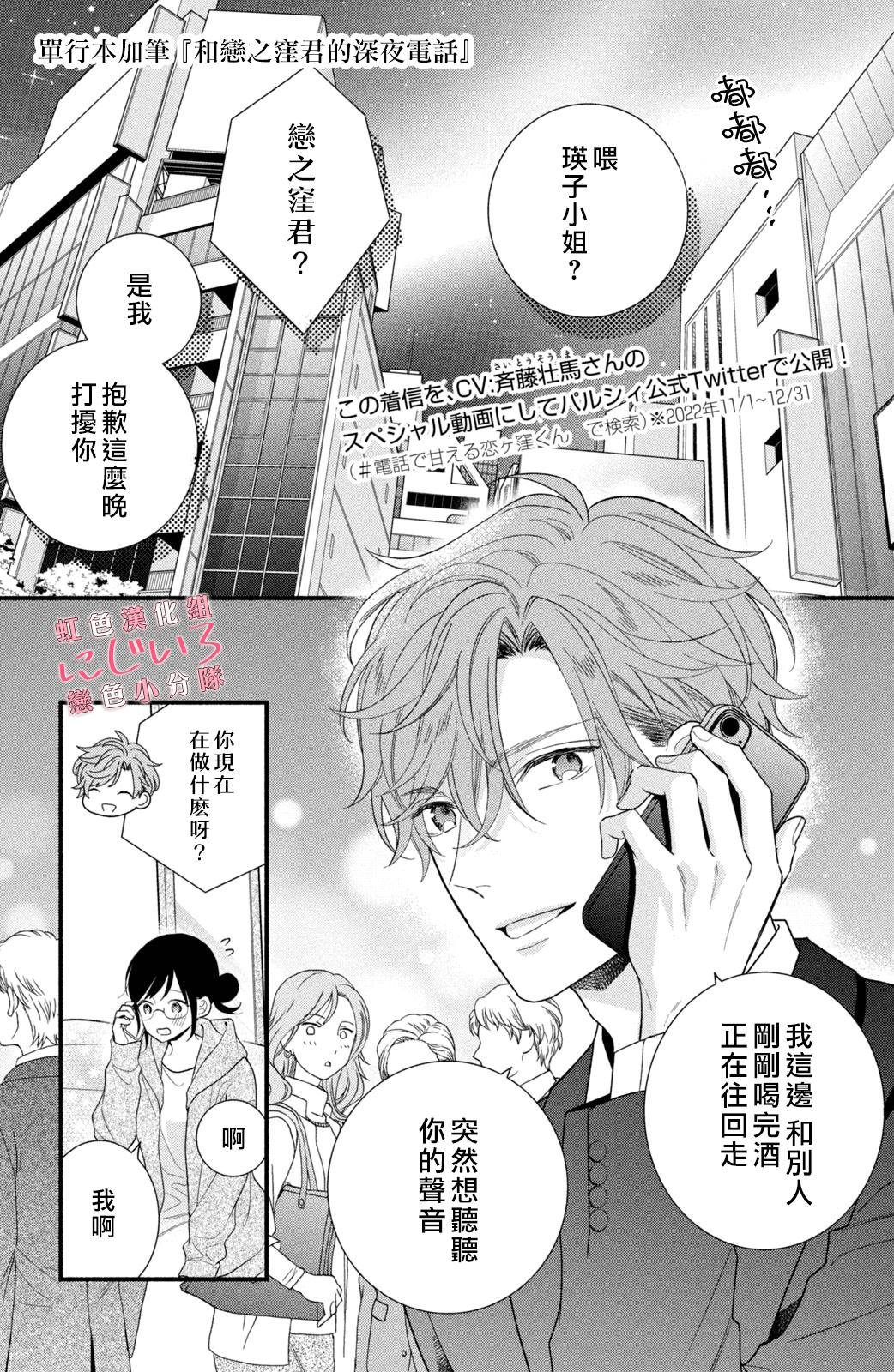 4卷加笔