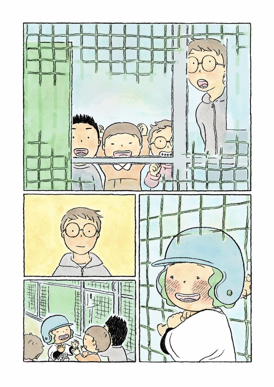 第13话