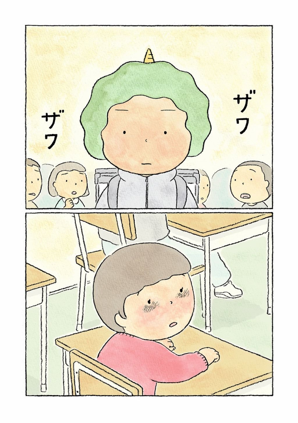 第16话