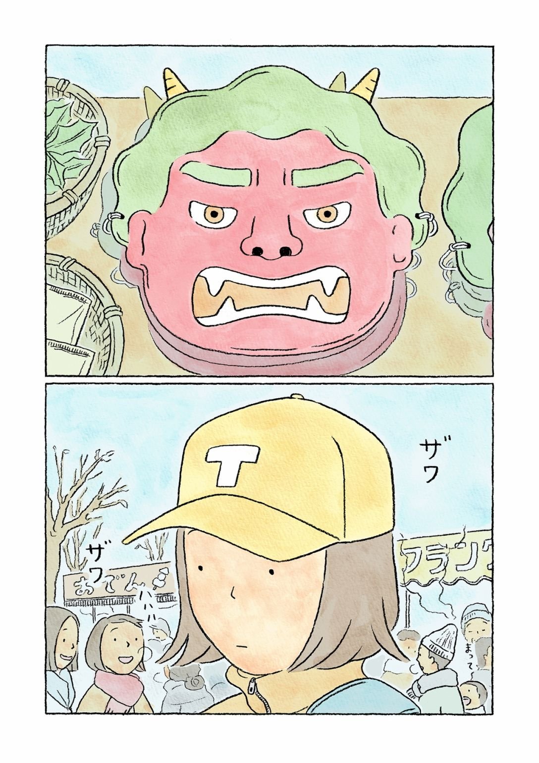 第18话