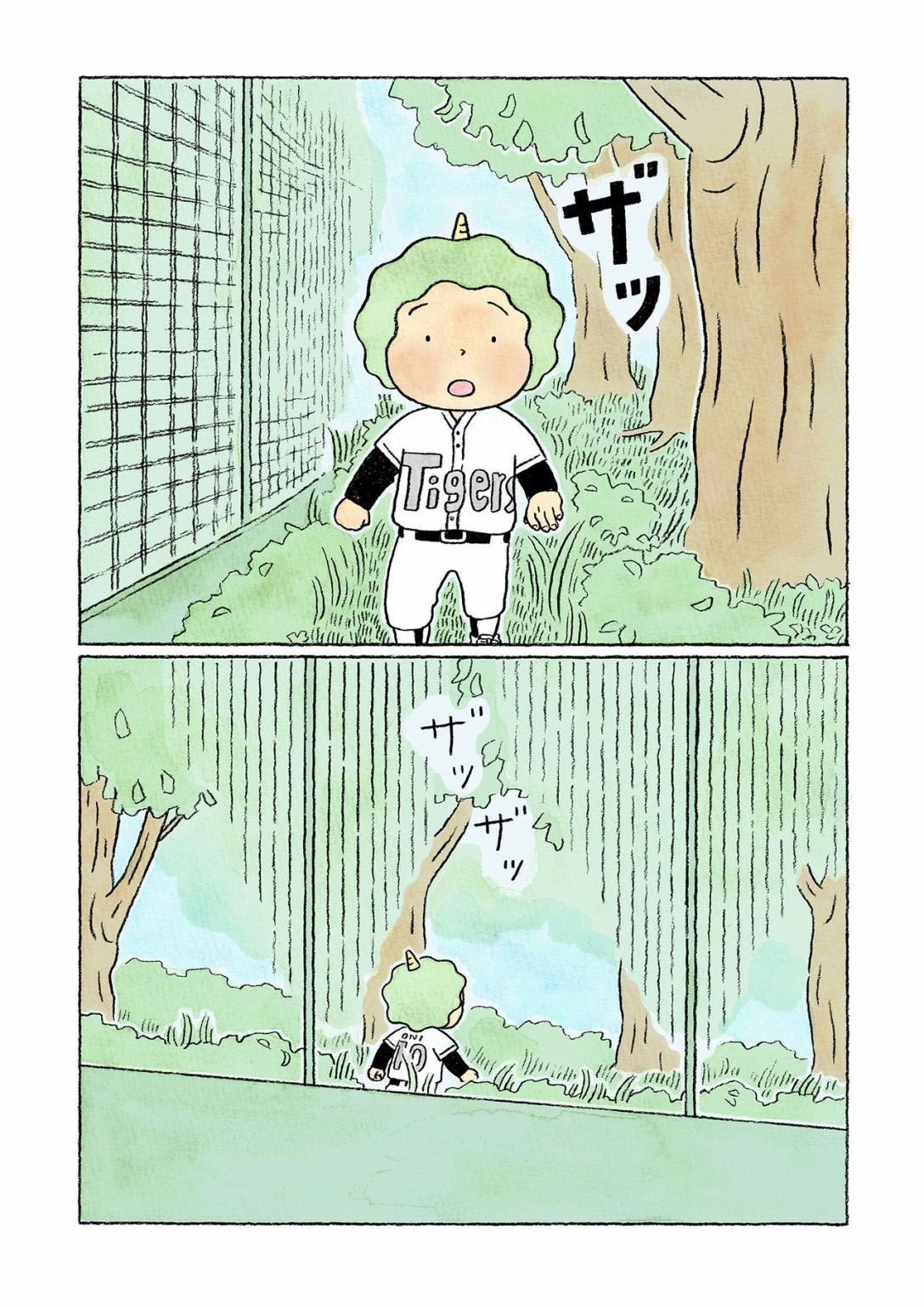 第35话