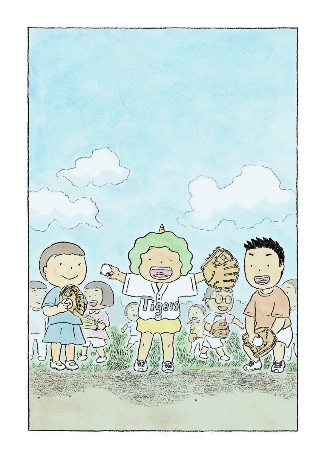 第8话