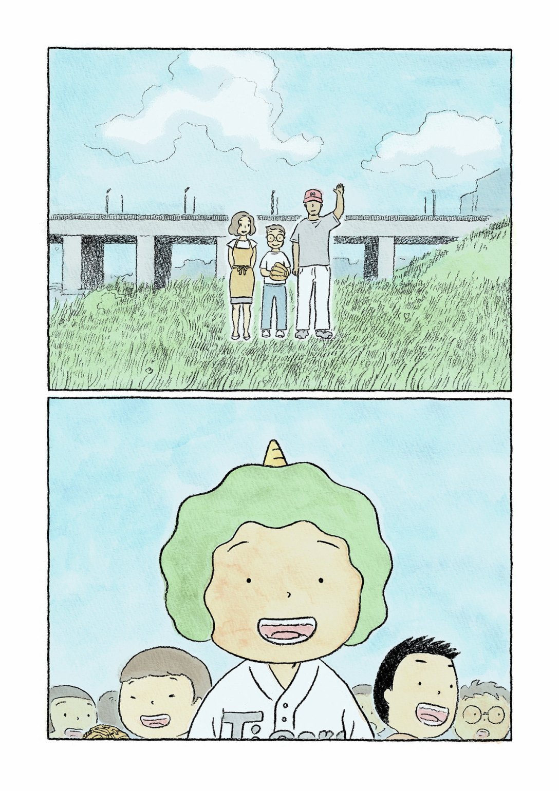 第8话