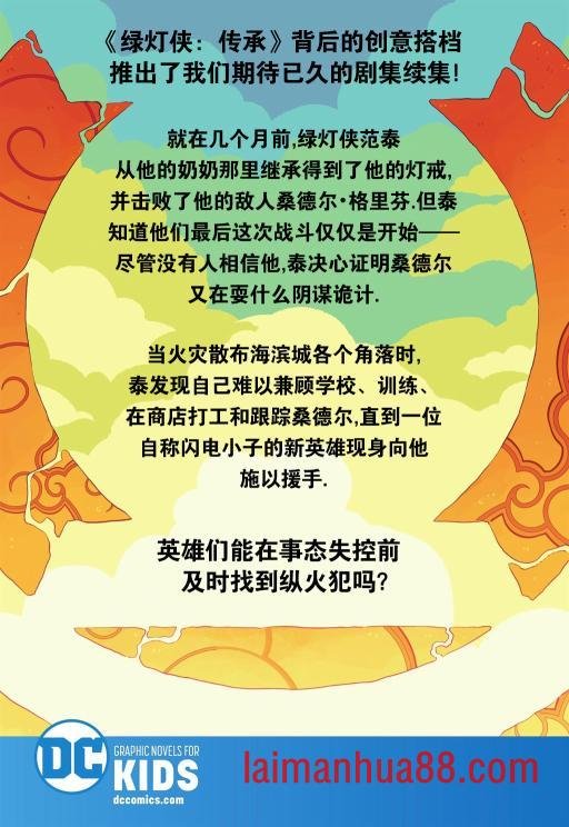 第01卷
