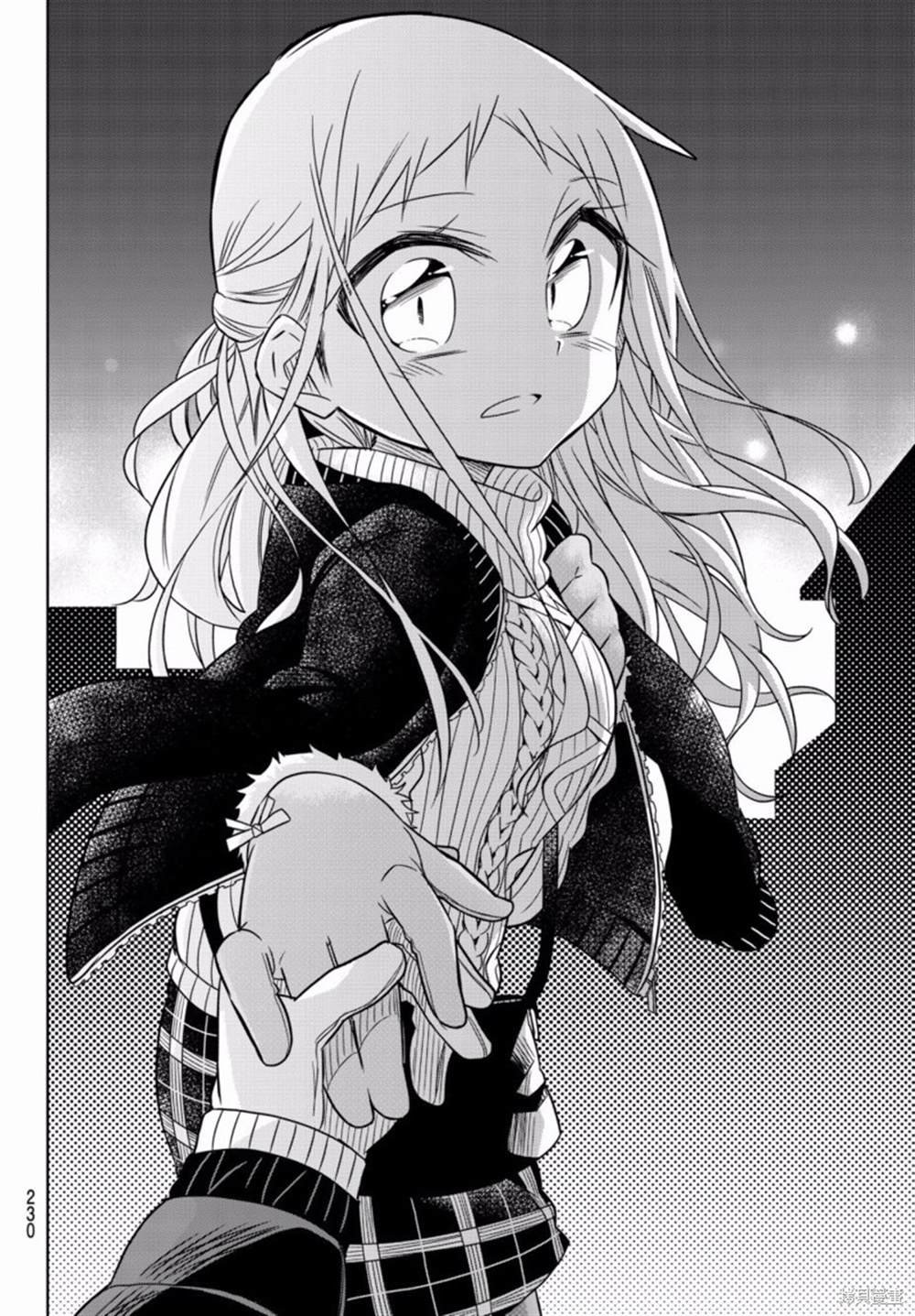 第70话