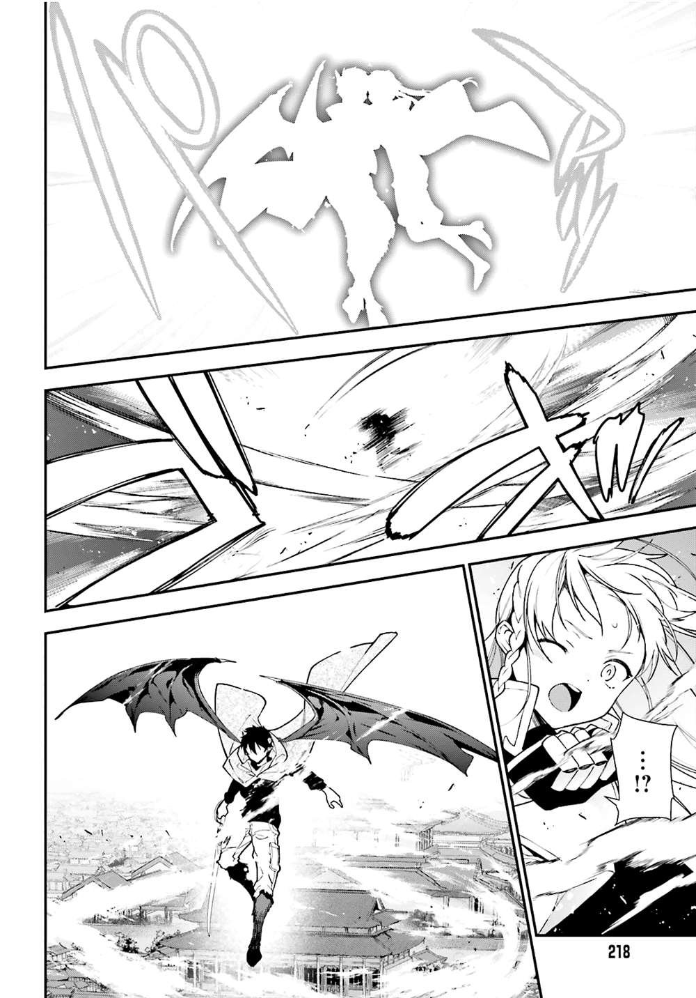 第99话