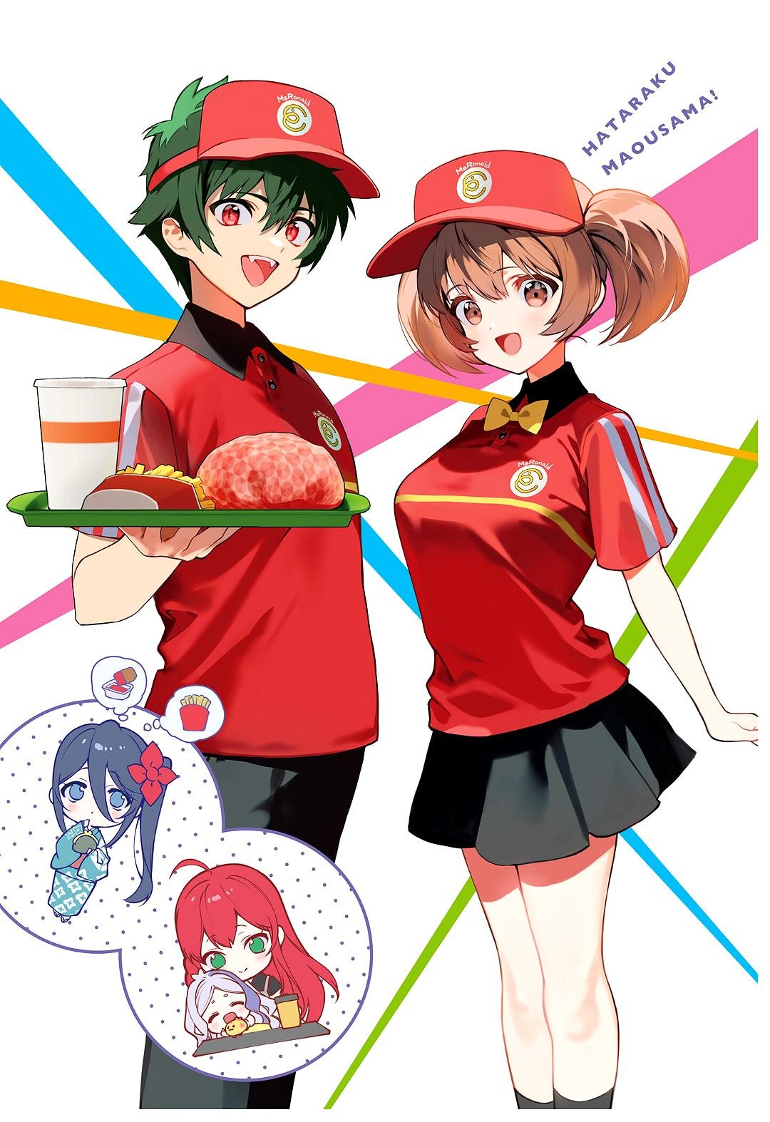 第120话 魔王，成为俘虏