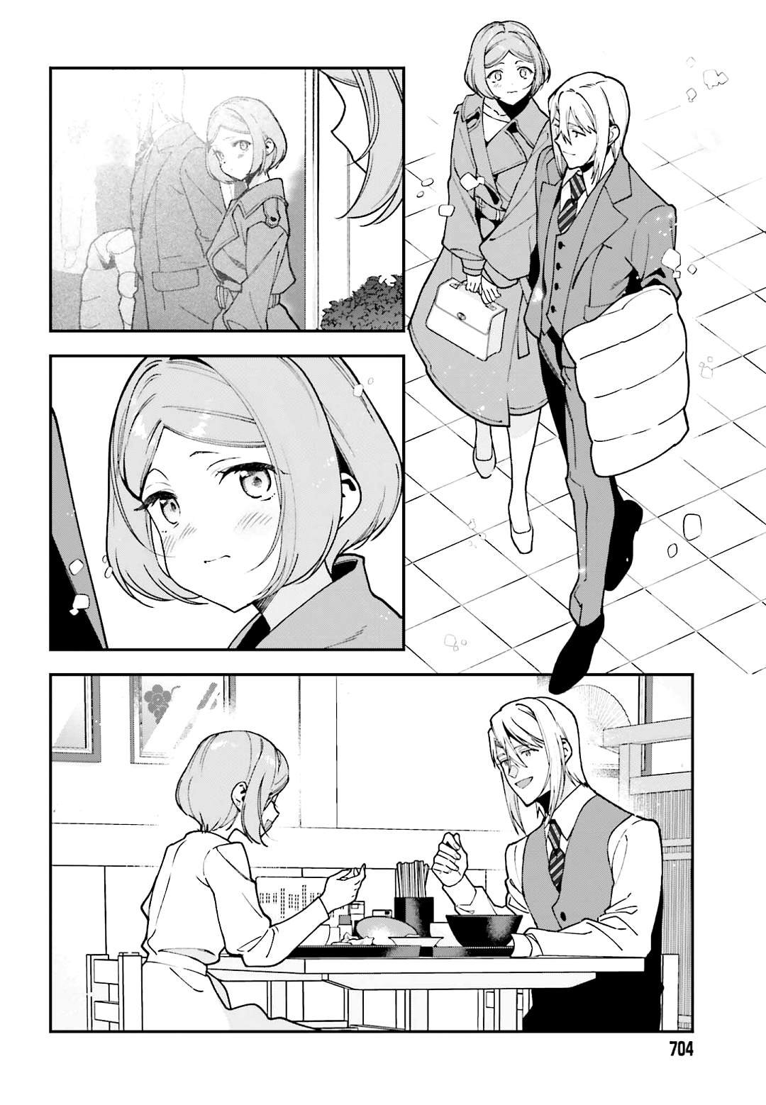 第128话 OL，表达心意