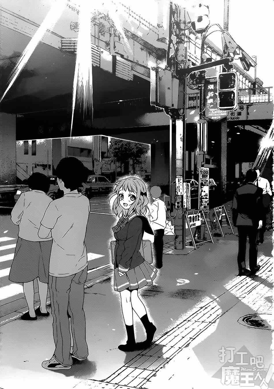 第21.5话