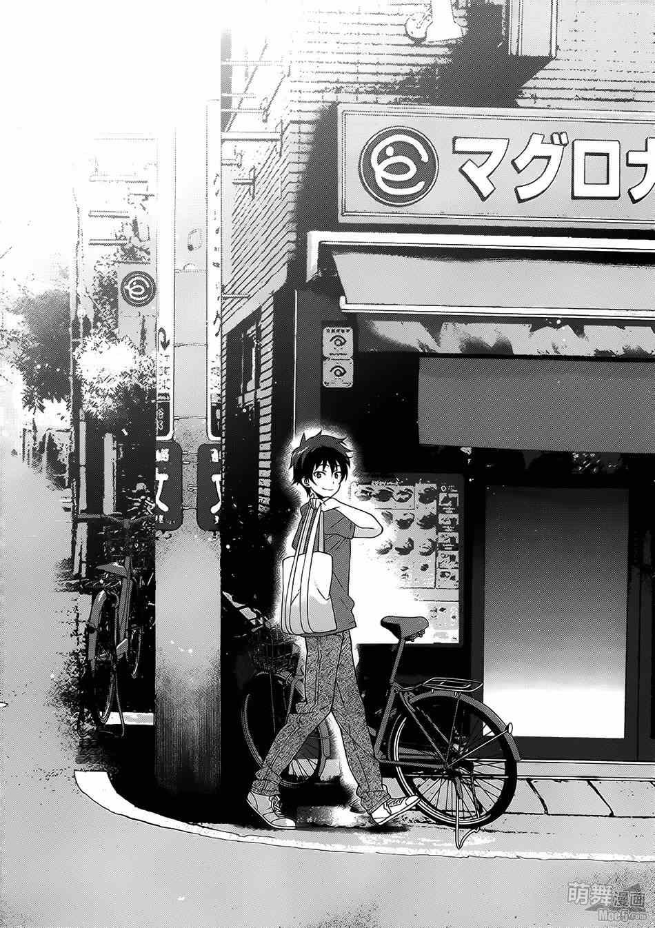 第21.5话