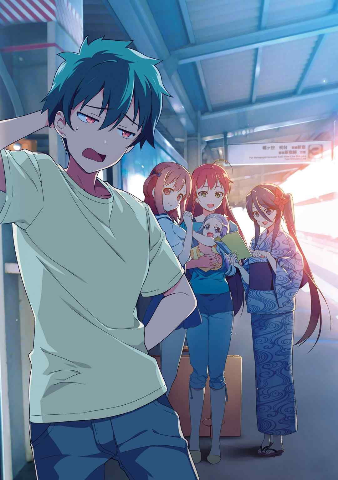 第38话 失去工作和住所