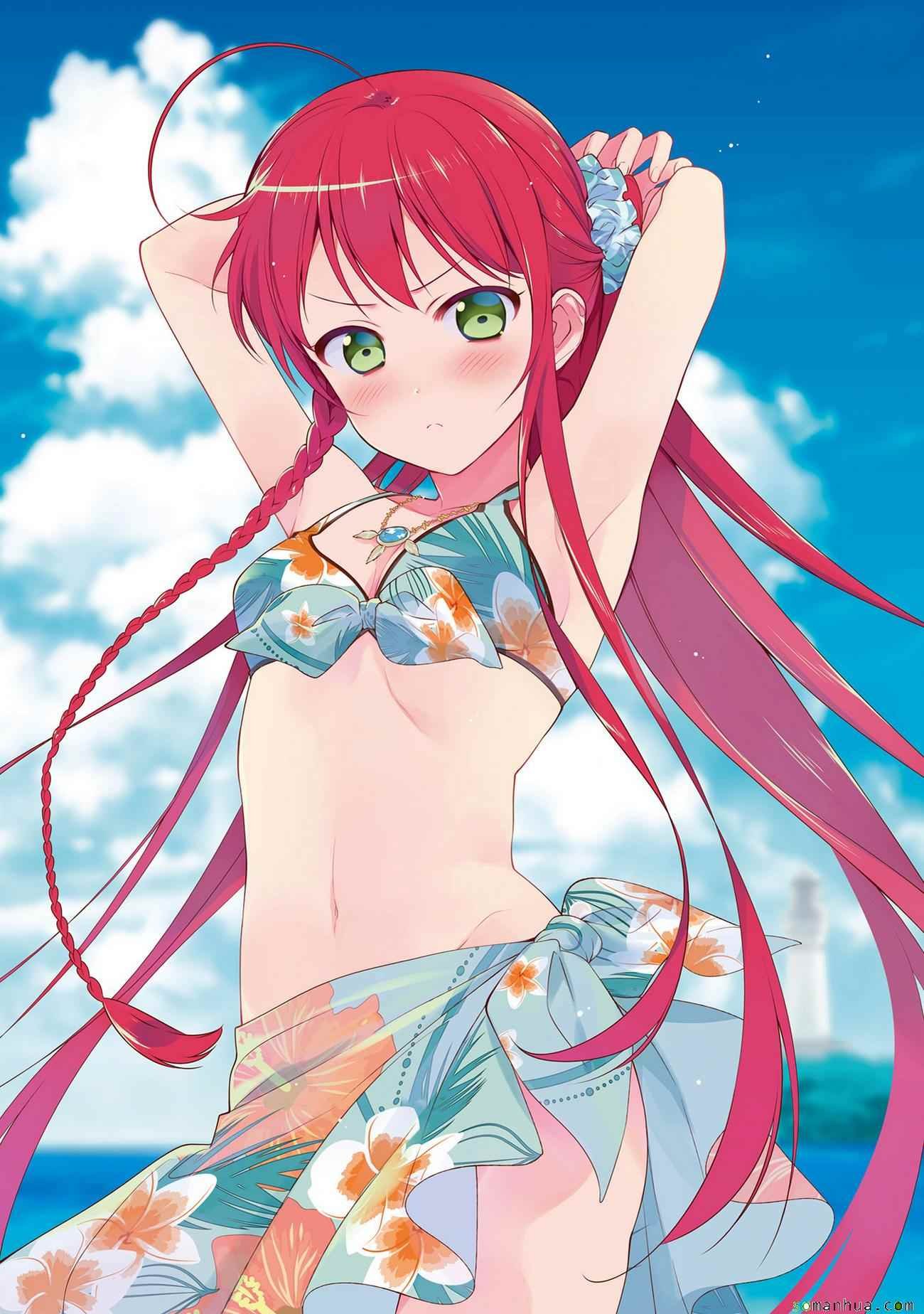 第45话 魔王 展示上位者的威严