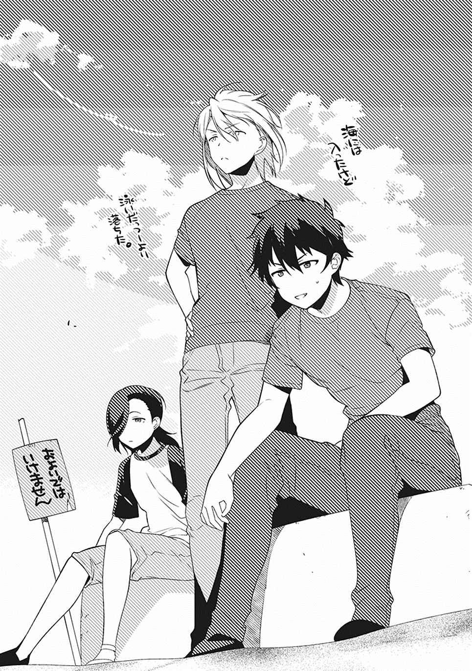 第46话