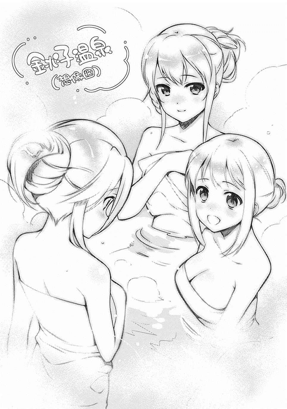 第46话