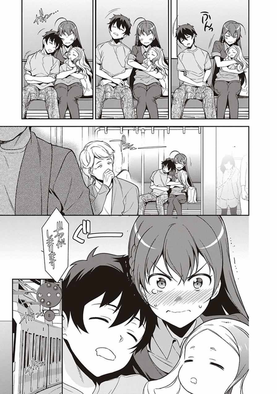 第49.8话