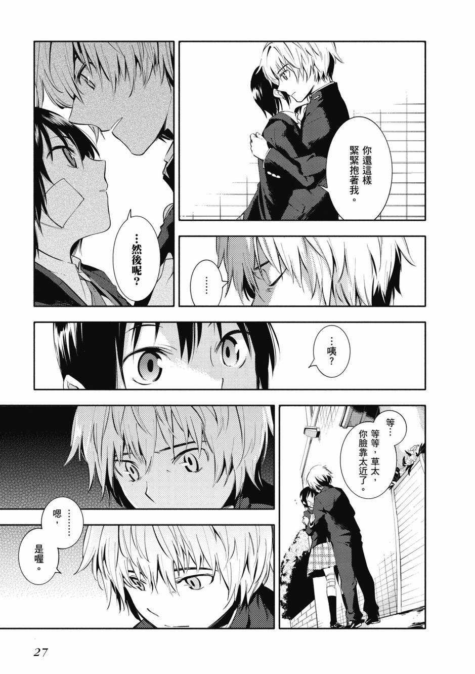 第1卷