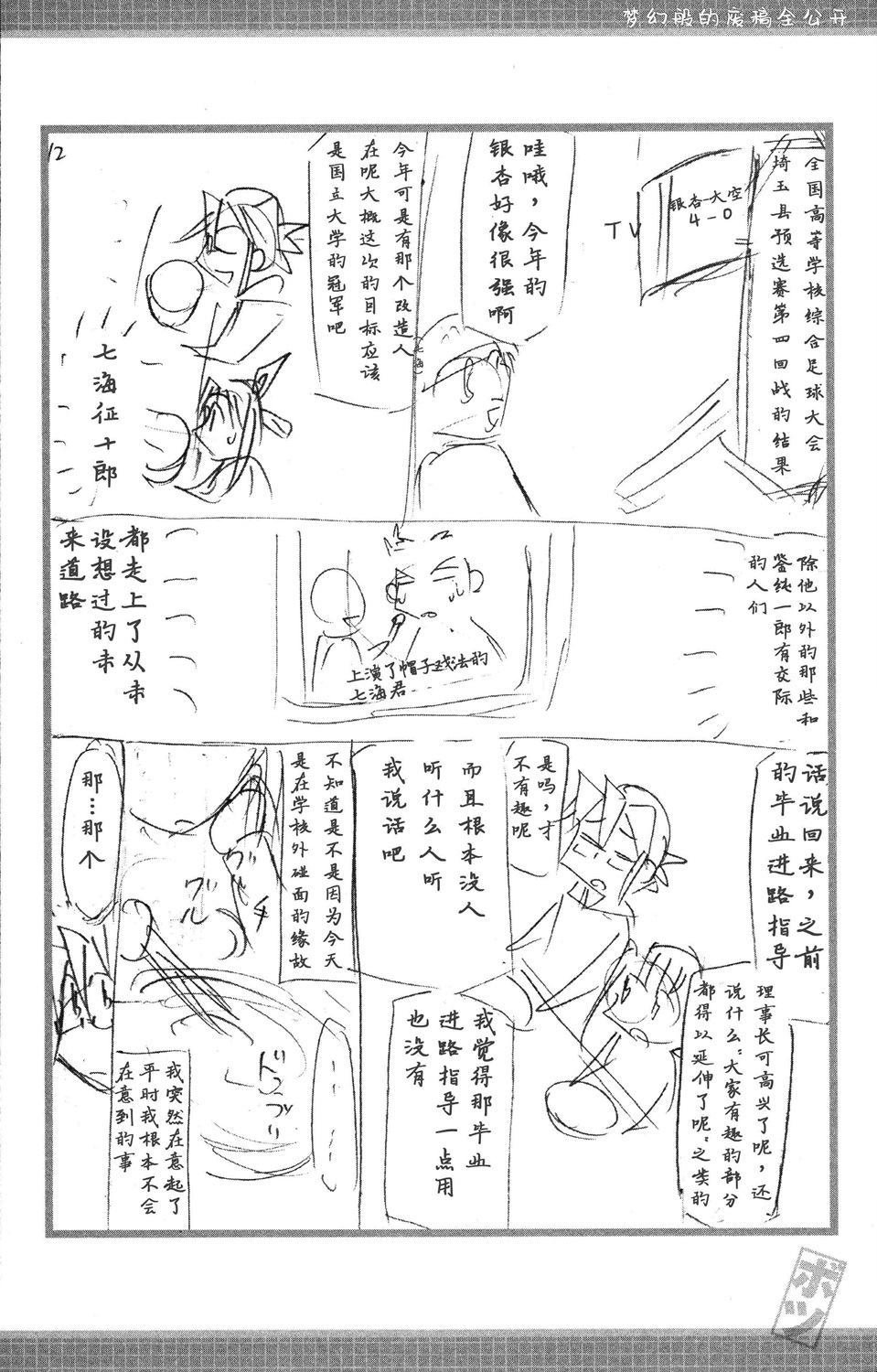 第1卷
