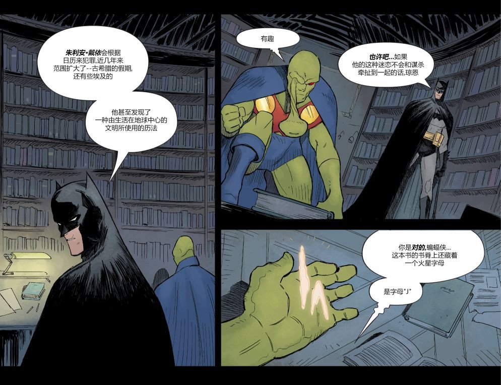 第10卷