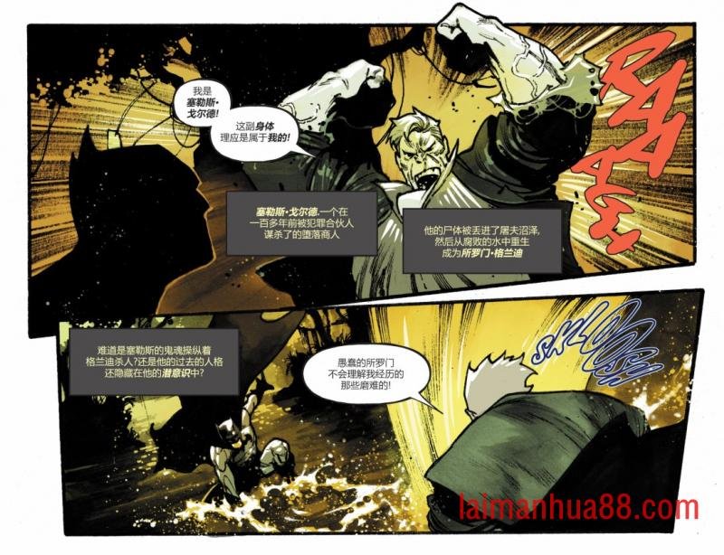 第11卷