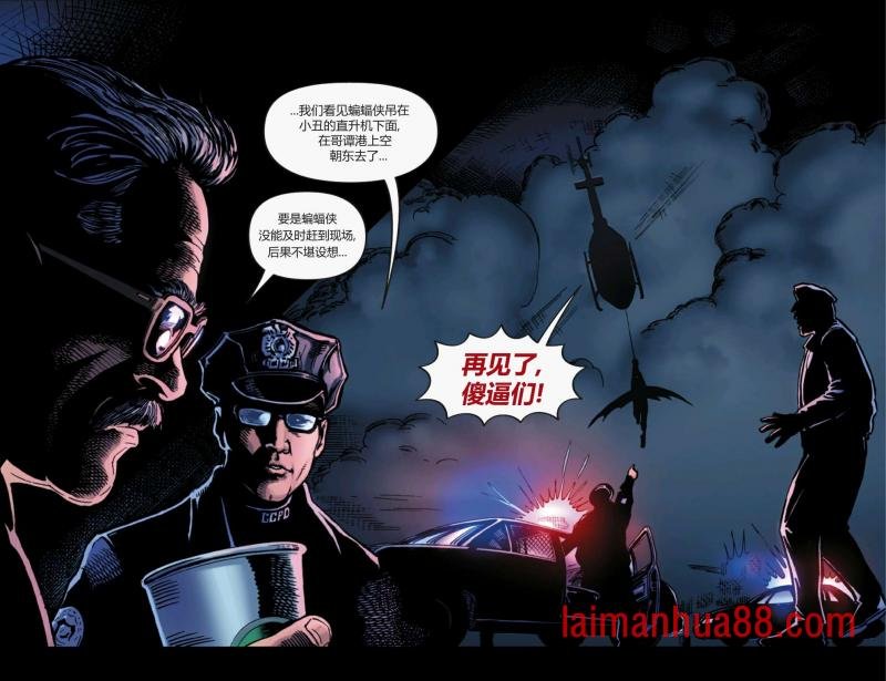 第02卷