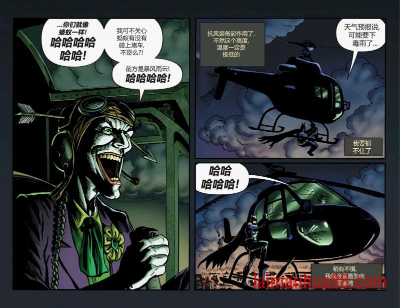 第02卷