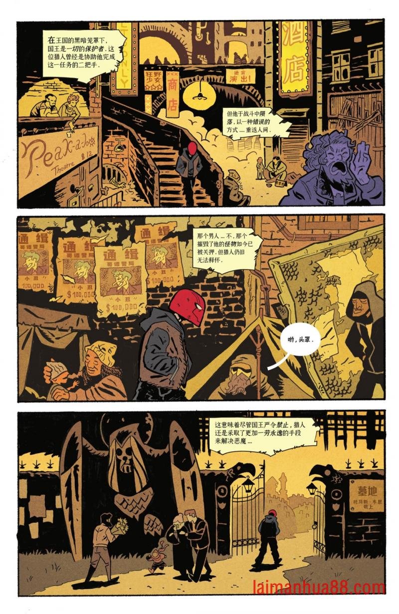 第02卷