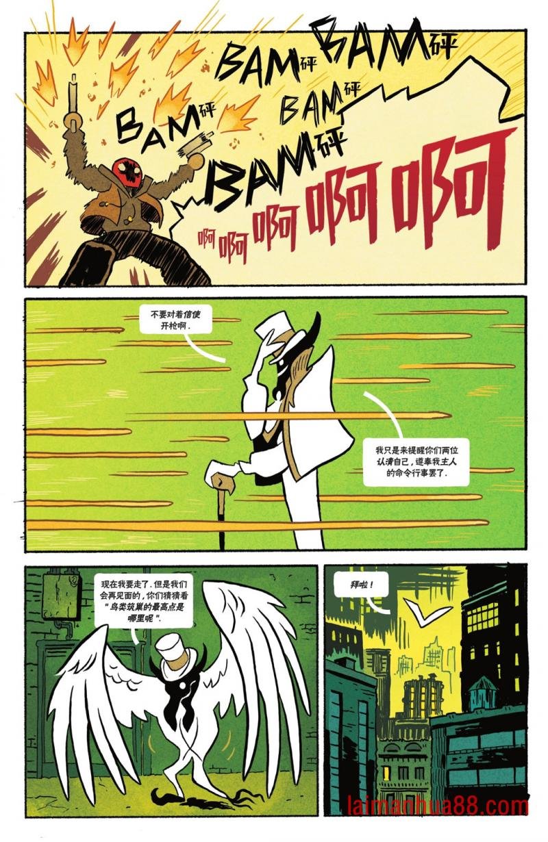 第02卷