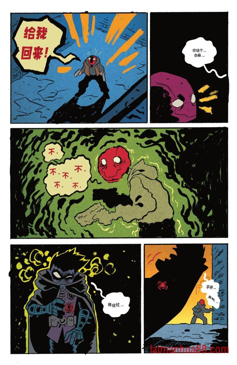 第02卷