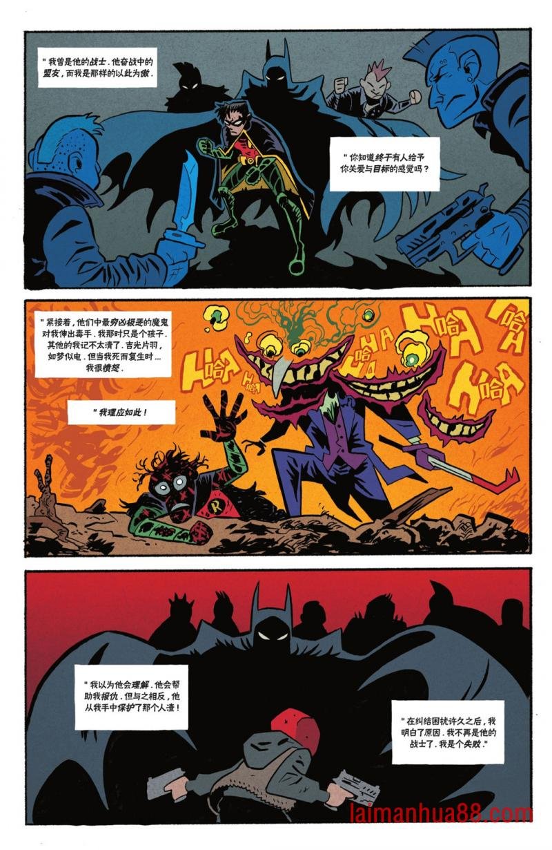 第02卷