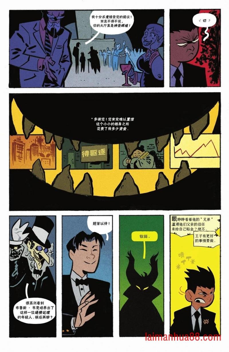 第03卷