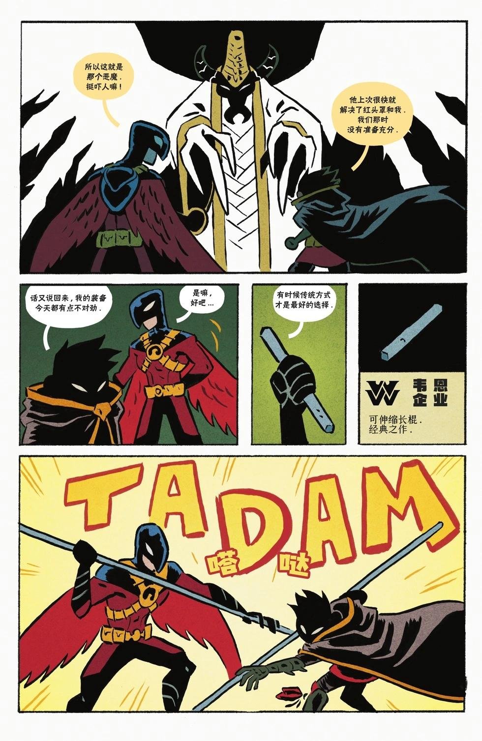 第03卷