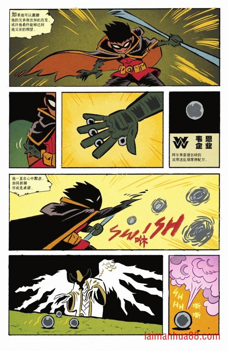 第03卷