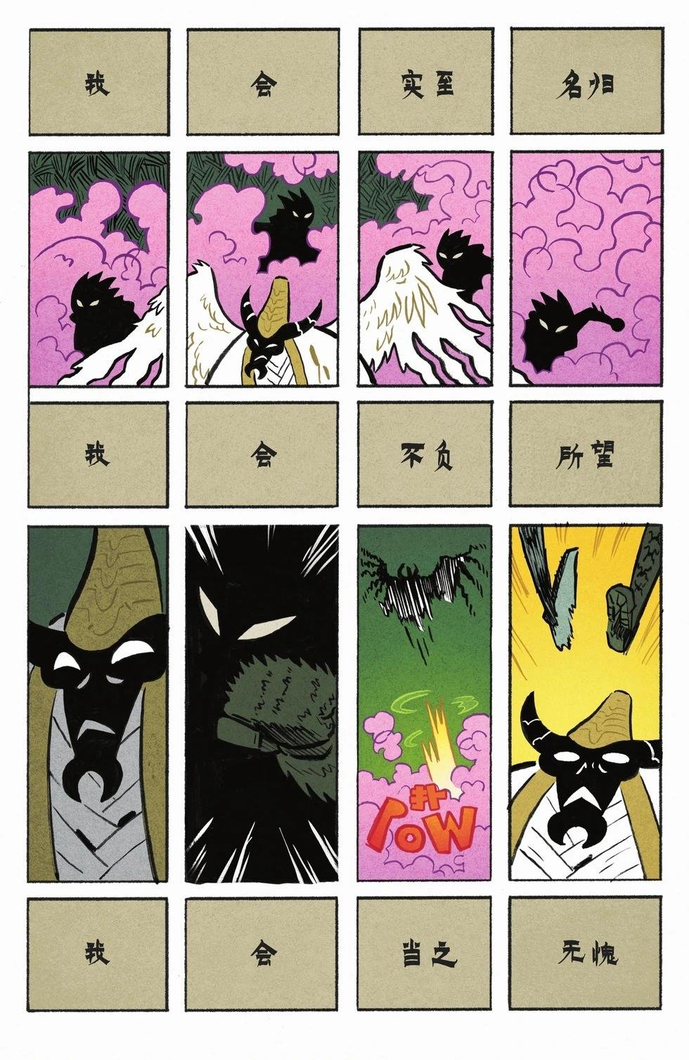第03卷