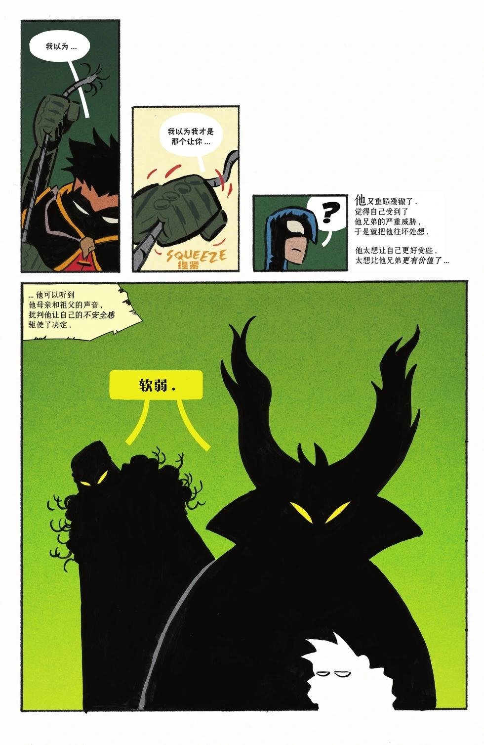 第03卷