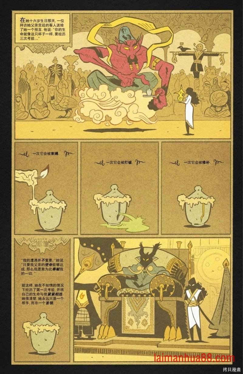 第04卷