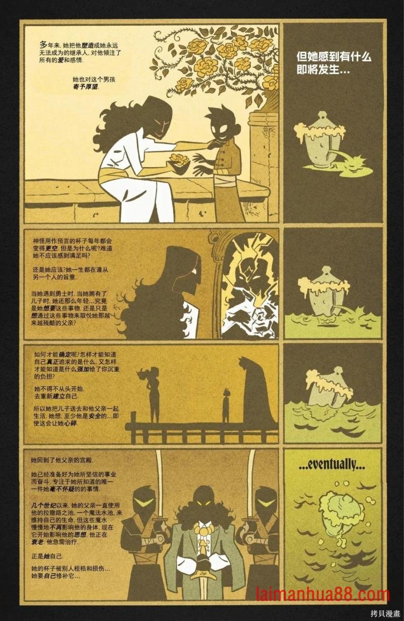 第04卷