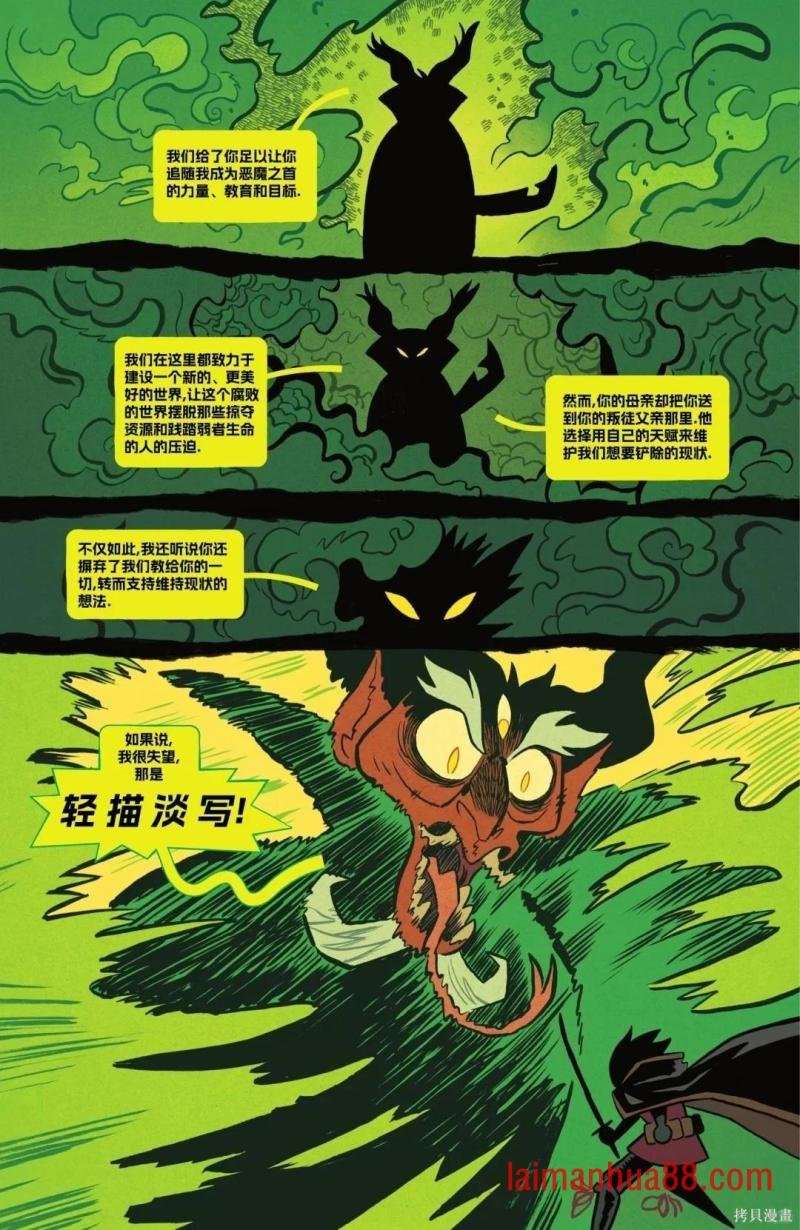 第04卷