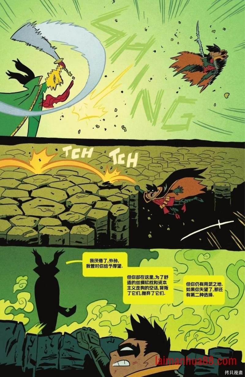 第04卷