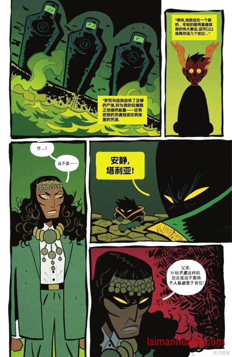 第04卷