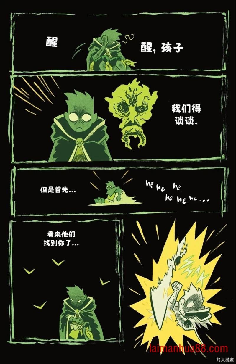 第04卷
