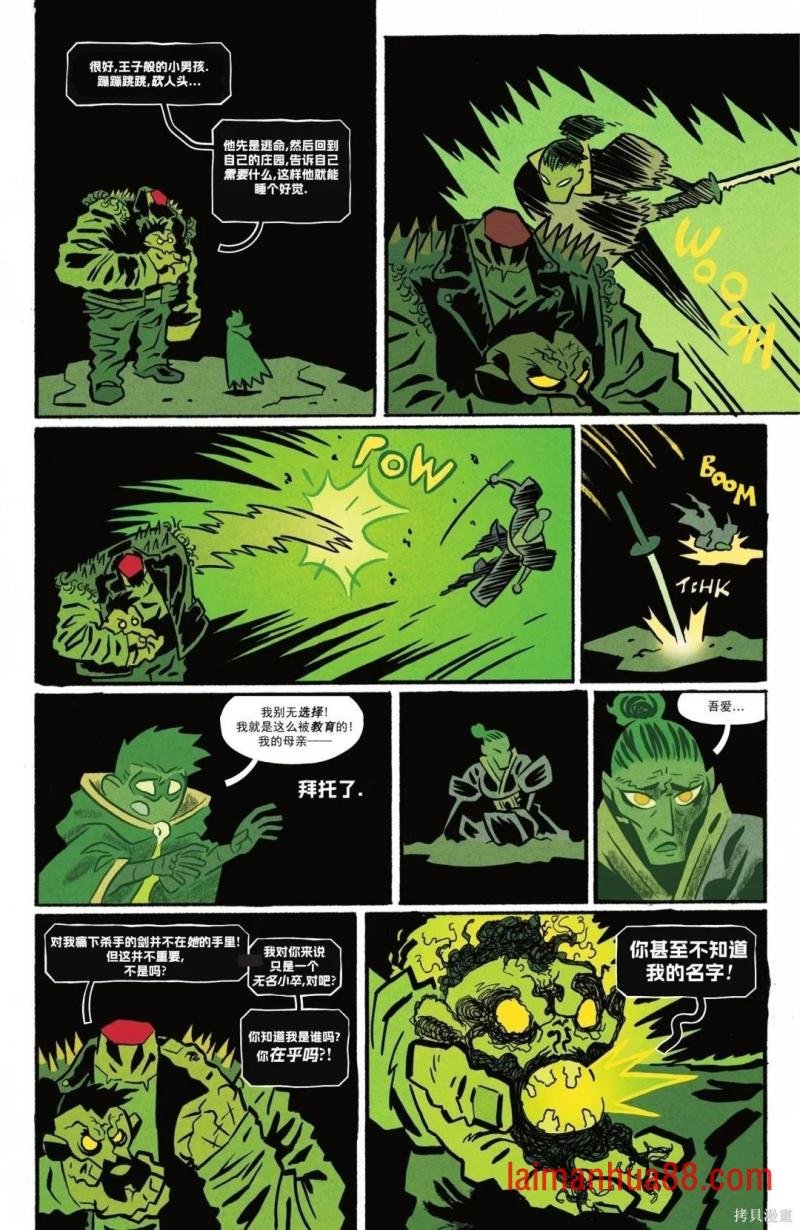 第04卷