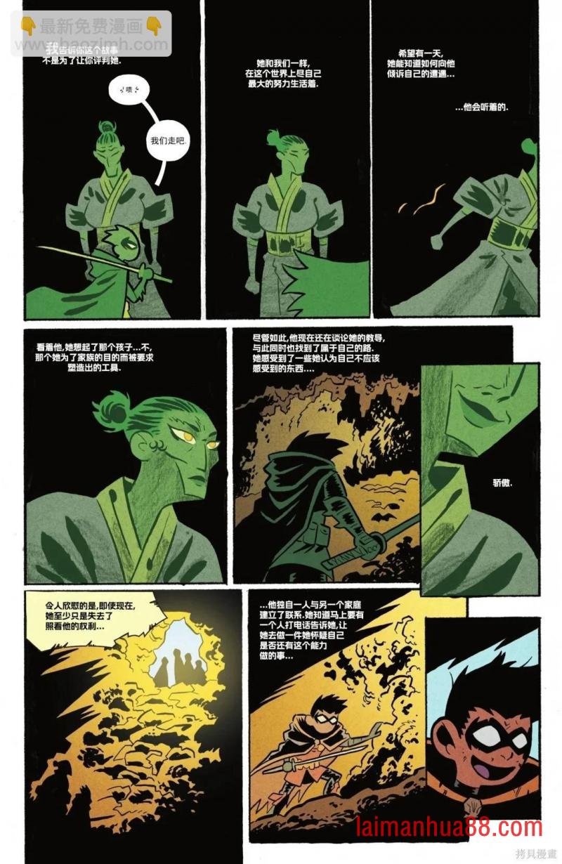 第04卷